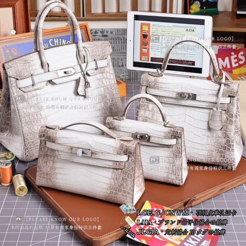 Hermes 에르메스 Himalaya