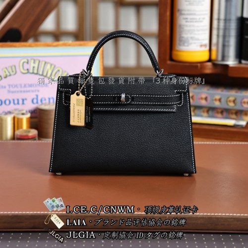Hermes 에르메스 Kelly 20 Chevre