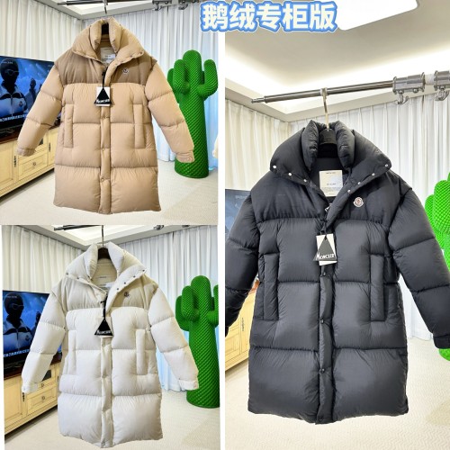 Moncler 몽클레어 Verone(패딩+조끼)