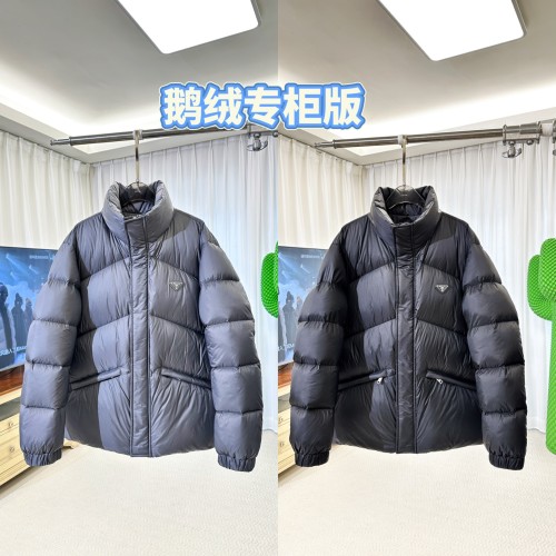 Prada 프라다 나일론 패딩