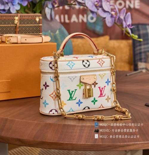 LV X TM Vanity Chain