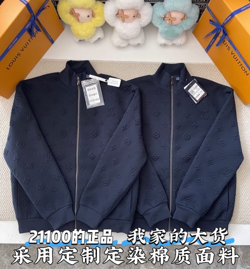 LV Monogram 트레이닝세트