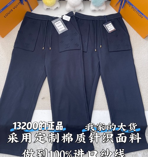 LV Monogram 트레이닝세트