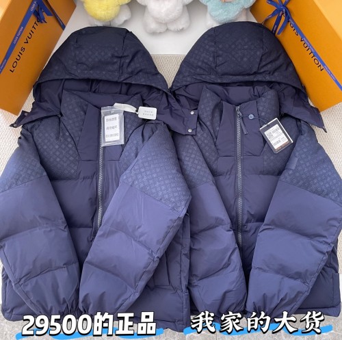 LV 루이비통 패딩