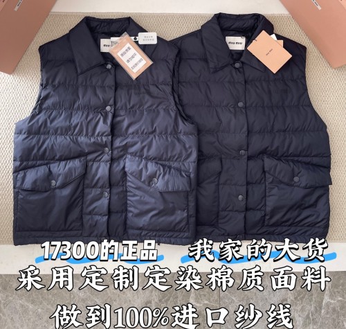 MiuMiu 패딩 쪼끼