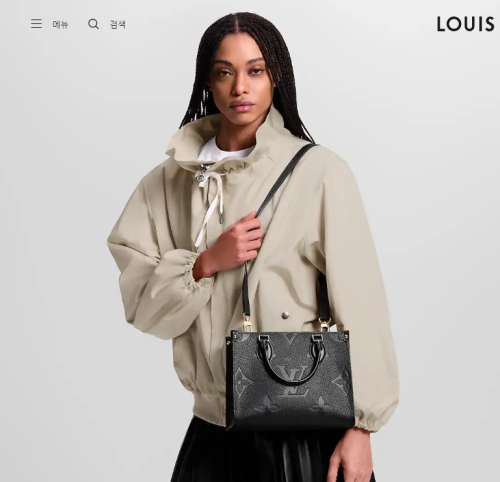 LV 루이비통 온더고 PM (OnTheGo PM)