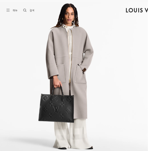 LV 루이비통 온더고 GM