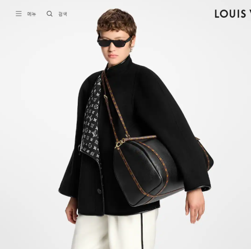 LV 루이비통 익스프레스 트래블