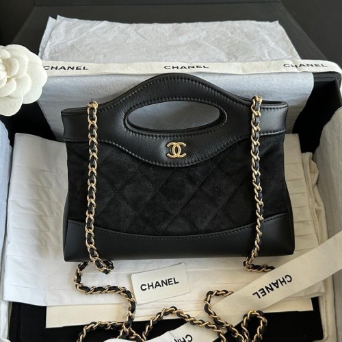 Chanel 샤넬 25Bag Nano