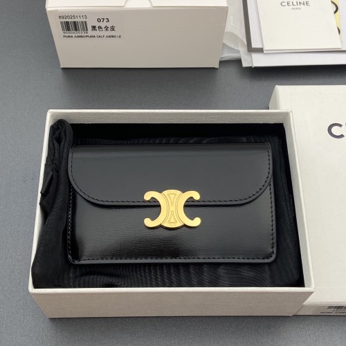 Celine 셀린느 트리옴프