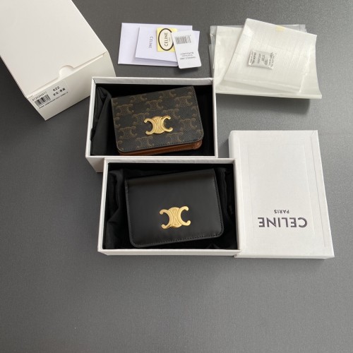 Celine 셀린느 트리옴프