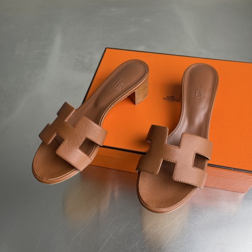 Hermes 에르메스 Oasis