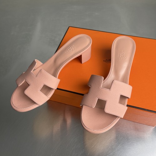 Hermes 에르메스 Oasis