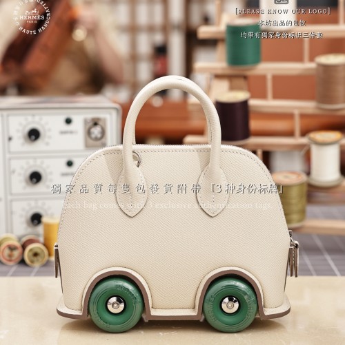 Hermes 에르메스 Bolide on Wheels Epsom(Mini)