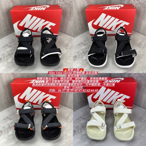 Nike 나이키 Vista Sandal
