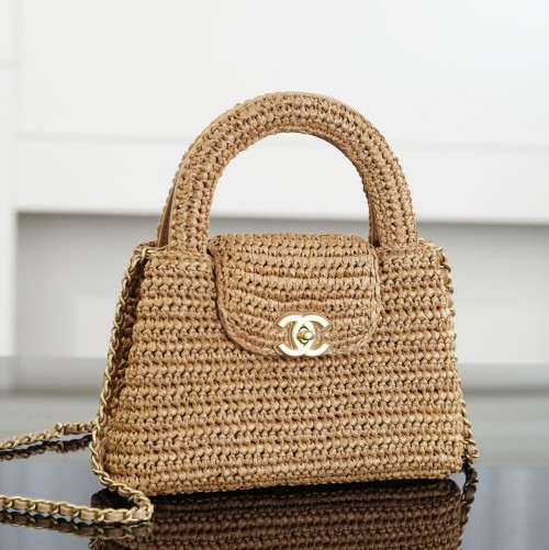 Chanel 샤넬 26C Kelly